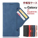 Galaxy A7 ケース Galaxy A7 ケース 2019 手帳型 Galaxy a7 カバー 耐衝撃 Galaxy s10 ケース 手帳型ケース Galaxy s10 plus ケース ギャラクシーa7 ケース ノート10 Galaxy s10ケース Galaxy Note9 Note8