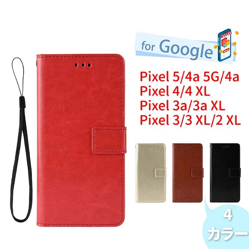 pixel4a P[X Google pixel 5 P[X pixel 4a 5g 4a P[X O[O sNZ5 Jo[ 蒠^ Jo[ pixel5 P[X Xgbv Jo[ pixel4a P[X Pixel 4 XL 4XL 4 3a XL 3a 3 XL 3