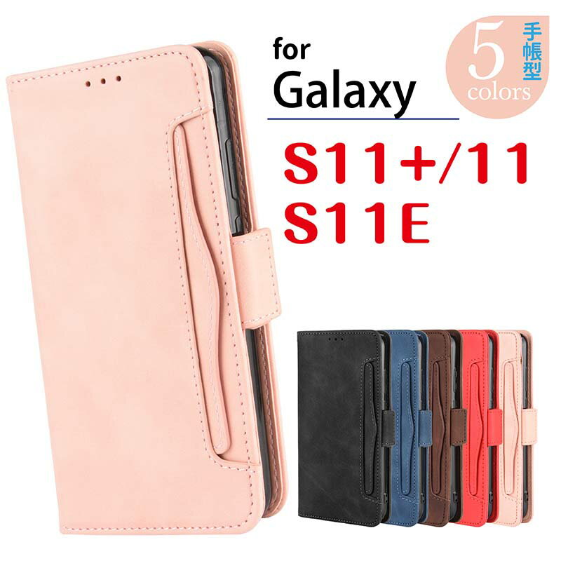 galaxy s20 P[X galaxy s20 plus P[X galaxy s20 ultra P[X galaxy s20 vX P[X galaxy s20+ P[X 킢 蒠^ 5G SC-51A SCG01 X}zP[X MNV[ s20 s20+ s20 ult