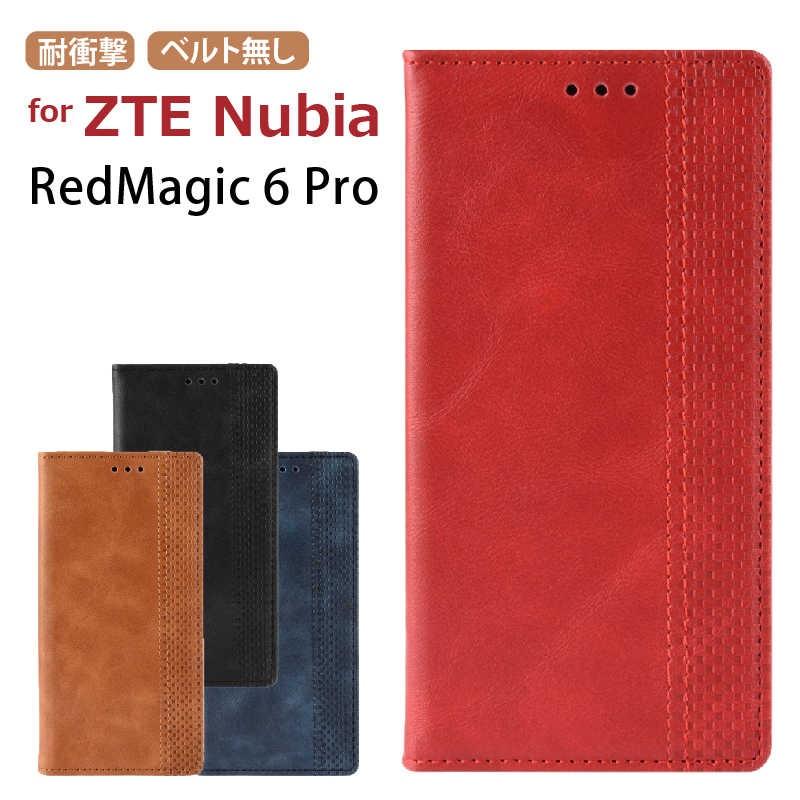 RedMagic 6 P[X 蒠^ RedMagic 6 Pro Jo[ Nubia Red Magic 5G P[X ZTE krA RedMagic 6/6pro 5G 蒠P[X X^h@\ J[h[ Vv  IV