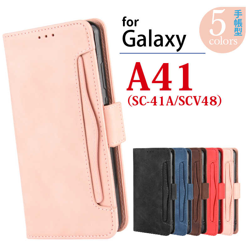 Galaxy A41 P[X Galaxy A41 SC-41A P[X 蒠^ MNV[A41 P[X GalaxyA41 X}zJo[ Vv GalaxyA41 sc41蒠P[X SCV48 P[X蒠Jo[ }Olbg J[h[ یP