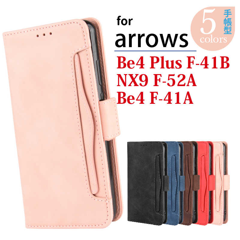 arrows Be4 Plus F-41B P[X 蒠^ arrows NX9 F-52A P[X Jo[ arrows Be4 F-41A P[X 蒠^P[X A[Y Be4 NX9 P[X 蒠 }Olbg J[h[ یP