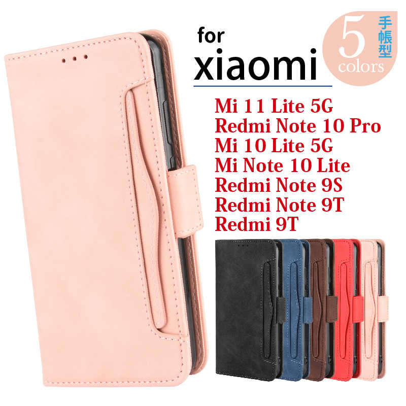 Xiaomi Mi 11 Lite 5G P[X Jo[ 蒠 Mi 10 Lite 5G P[X Xiaomi Mi Note 10 Lite P[X Jo[ 蒠^ VI~ h~[m[g9S ~[m[g Redmi Note 9SJo[ 蒠^P[X Jo[
