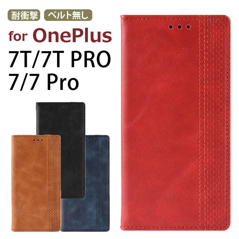 OnePlus7t P[X OnePlus 7t Pro 7t 7 7 pro P[X Jo[ 蒠 OnePlus 7t pro P[X Jo[ 蒠 蒠^P[X Jo[ OnePlus7TP[X X}zP[X 蒠Jo[ }Olbg