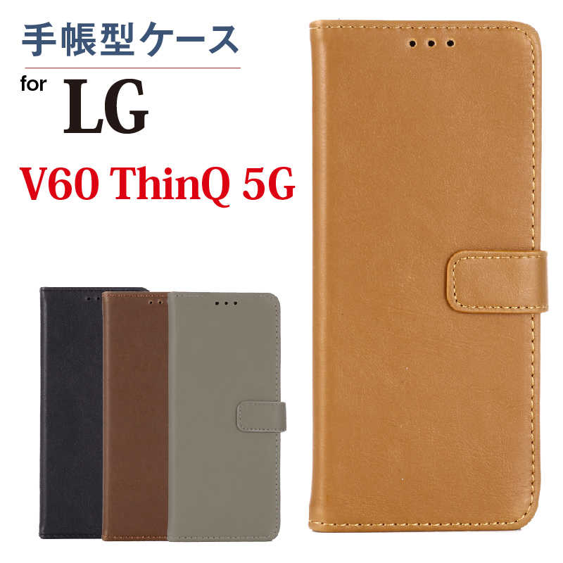 LG V60 ThinQ 5G P[X 蒠^ 蒠 Jo[ 蒠 GW[ L-51A L51A J[h X^h LG V60 ThinQ X}zP[X 킢 ϏՌ Vv gуJo[ gуP[X GW[ L