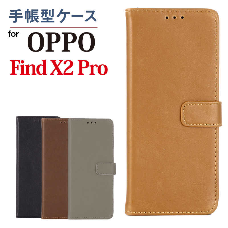 OPPO Find X2 Pro P[X Jo[ 蒠^ Ib| Find X2 ProP[X Jo[ 蒠 OPPO Find X2 Pro蒠^P[X Jo[ X}zP[X 蒠