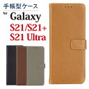 Galaxy S21 Ultra P[X Galaxy S21 S21+ 5G X}zP[X P[X 蒠^ Jo[ 蒠^P[X MNV[ S21 S21+ S21 Ultra gуP[X 蒠Jo[