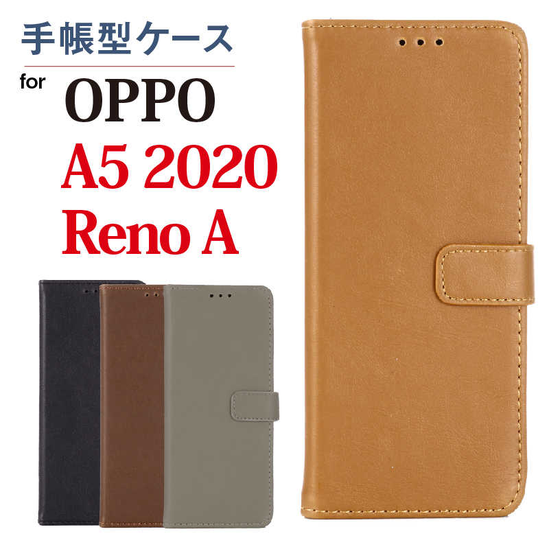 OPPO Reno A P[X OPPO Reno A P[X 蒠 Jo[ OPPO a5 2020 P[X OPPO a5 2020 P[X 蒠^ OPPO a5 2020 蒠^P[X 킢 X^h@\ J[h[