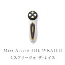 美顔器 Miss Arrivo THE WRAITH (ミスアリーヴォ ザ レイス)