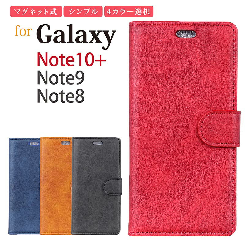 Galaxy 蒠^P[X Galaxy Note10+ (docomo:SC-01M au:SCV45) Galaxy Note9 (docomo:SC-01L au:SCV40) Galaxy Note8 (docomo:SC-01K au:SCV37) xgt Vv4J[ lCr[ uE u