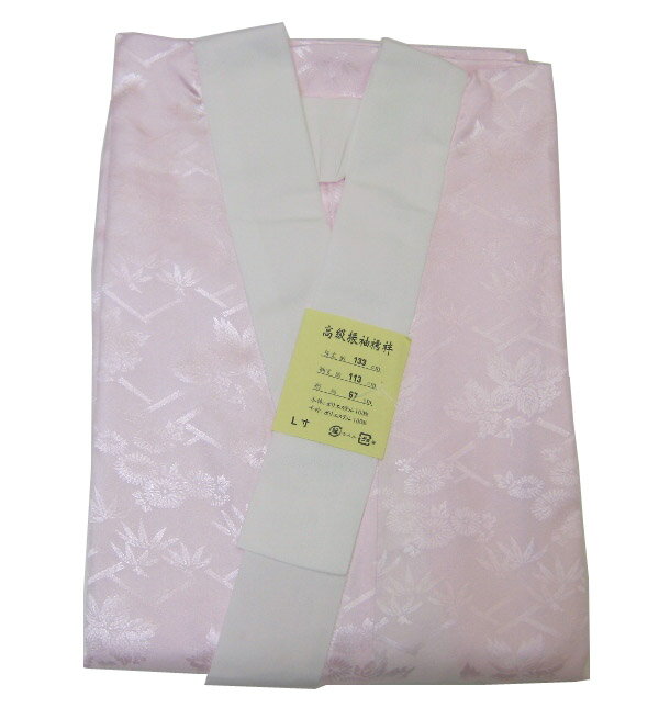 【新品】女単衣袖無双 振袖用 長襦袢(ポリエステル)
