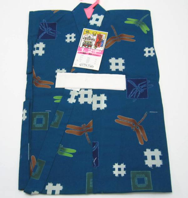 【中古】【新古品】訳あり 男子供浴衣(藍・トンボ柄)