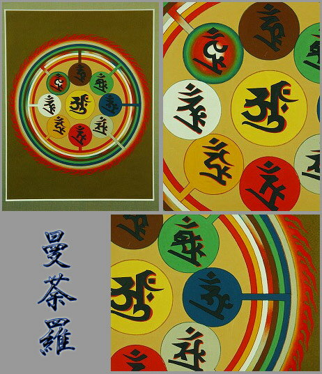 �����Ѽ������� ��ɮ�������