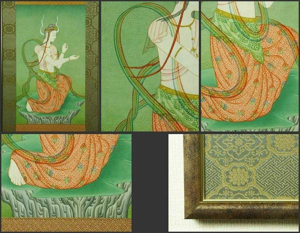 ʩ�衡� ��ɮ�������