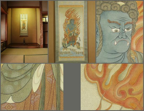 ʩ��ݤ�������ư�����ʸ��ܡˡ���ɮ���������