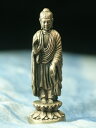 極小仏像(大)戌・亥歳の守り本尊阿弥陀如来