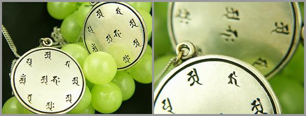 �����ڥ����ȥإå�ˡ��������WM����