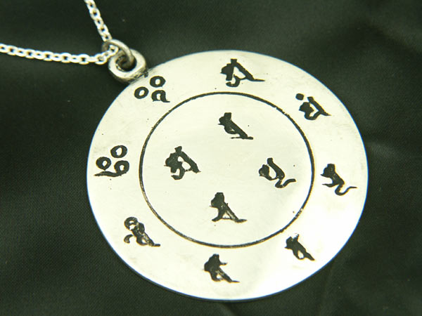 曼荼羅ペンダントヘッド十二天曼荼羅(銀製）