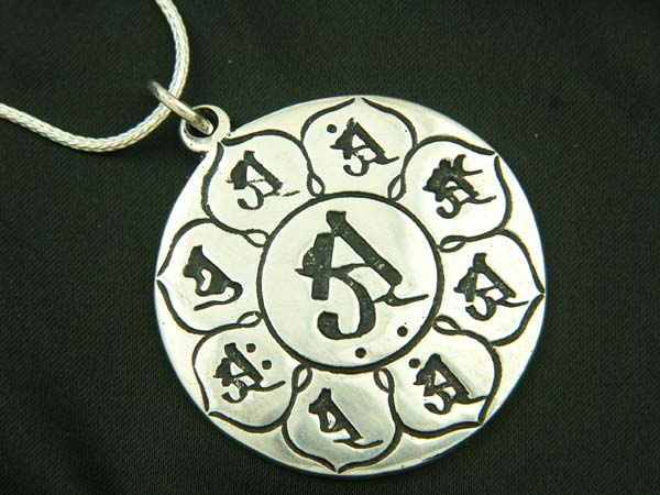 曼荼羅ペンダントヘッド胎蔵界曼荼羅(銀製）