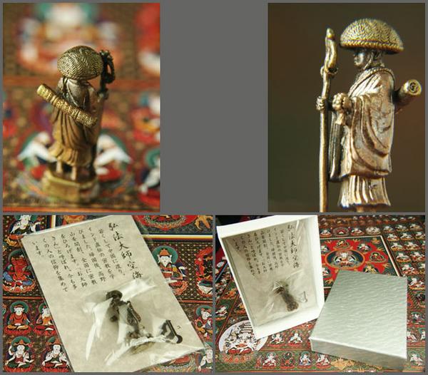 �˾�ʩ���ʾ��˹�ˡ��ա�Ω