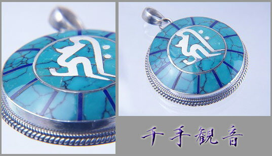 �������ڥ����ȥإå����Ѳ�