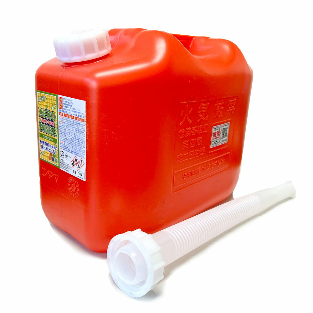 （※ノズル付き）エタノール消毒除菌洗浄液 エアロ・リンス10