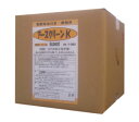アースクリーンK 厨房油処理剤 T-062(中性タイプ18L)