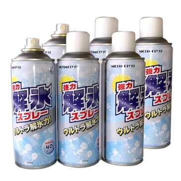 【6本】N-98強力解氷スプレー420ml（ニチモリ）フロントガラスの凍結防止、解氷に