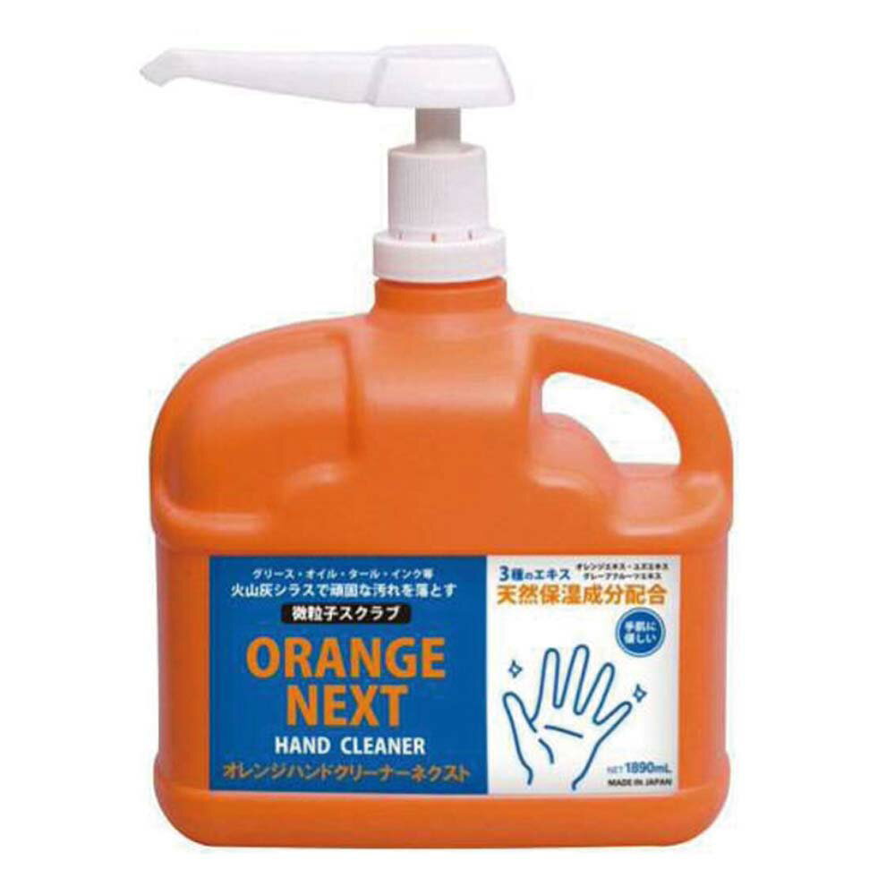 imgrc0093015246.jpg