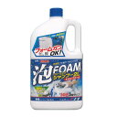 KYK ジャンボ フォーミングシャンプー 2L フォームガン もOK!【古河薬品工業】 濃縮タイプ
