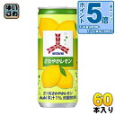 〔エントリーでポイント5倍!〕 アサヒ 三ツ矢サイダー さわやかレモン 250ml 缶 60本 (20本入×3 まとめ買い) 炭酸ジュース ミツヤ れもん