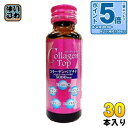 〔エントリーでポイント5倍!〕 新日配薬品 コラーゲントップ5000 50ml 瓶 30本 (10本入×3 まとめ買い) Collagen Top コラーゲンペ...