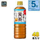 〔エントリーでポイント5倍!〕 ポッカサッポロ 伊達麦茶 600ml ペットボトル 48本 (24本入×2 まとめ買い) お茶 おちゃ 麦茶 カフェインゼロ