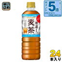 〔エントリーでポイント5倍!〕 ポッカサッポロ 伊達麦茶 600ml ペットボトル 24本入 お茶 おちゃ 麦茶 カフェインゼロ