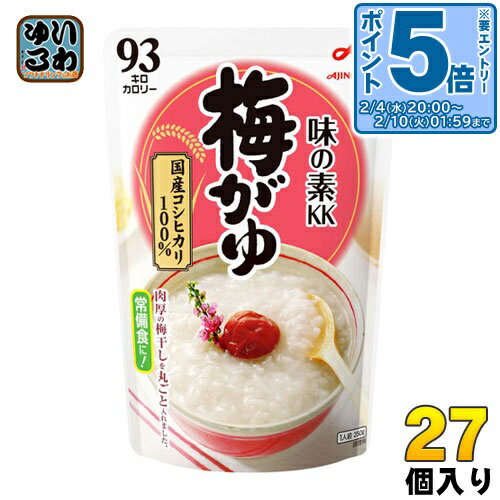 〔エントリーでポイント5倍！〕 味の素KK おかゆ 梅がゆ 250g 27個入 レトルト インスタント 非常食