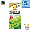 〔エントリーでポイント5倍!〕 マルサンアイ 調製豆乳 1000ml 紙パック 12本 (6本入×2 まとめ買い) イソフラボン ソイミルク 1L