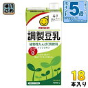 〔エントリーでポイント5倍!〕 マルサンアイ 調製豆乳 1000ml 紙パック 18本 (6本入×3 まとめ買い) イソフラボン ソイミルク 1L