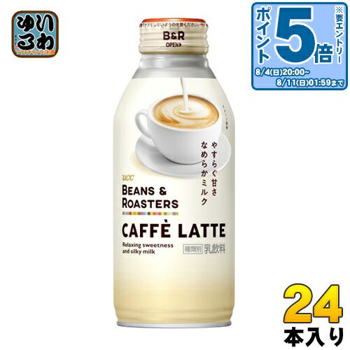 UCC BEANS＆ROASTERS カフェラテ 375g ボトル缶 24本入 〔コーヒー〕