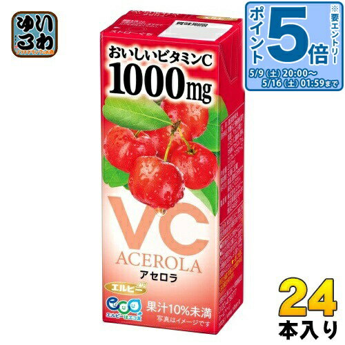 Acerola - 〔エントリーでポイント5倍！〕 エルビー おいしいビタミンC アセロラ 200ml 紙パック 24本入 果汁飲料 VC