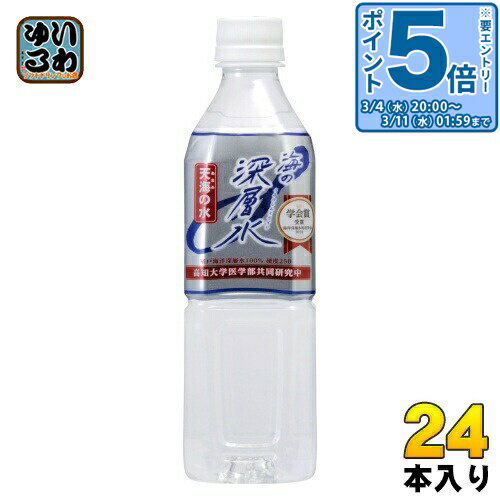 〔エントリーでポイント5倍！〕 赤�