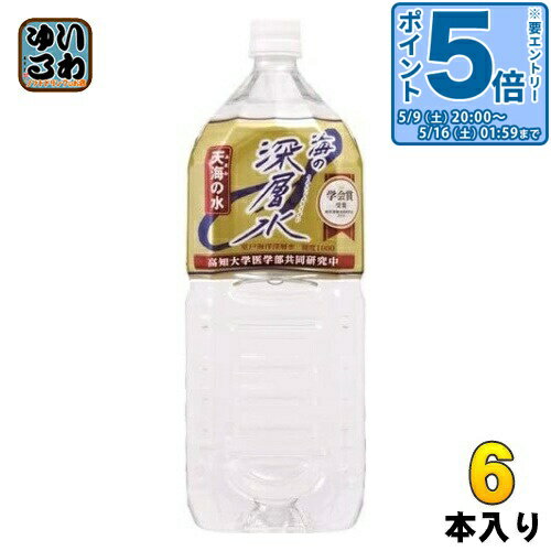 〔エントリーでポイント5倍！〕 赤�