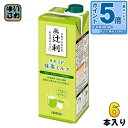 〔エントリーでポイント5倍!〕 辻利 リキッド抹茶ミルク ストレートタイプ 1L 紙パック 6本入 宇治抹茶 大容量 ストレートタイプ 業務用