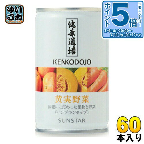 〔エントリーでポイント5倍！〕 サ�