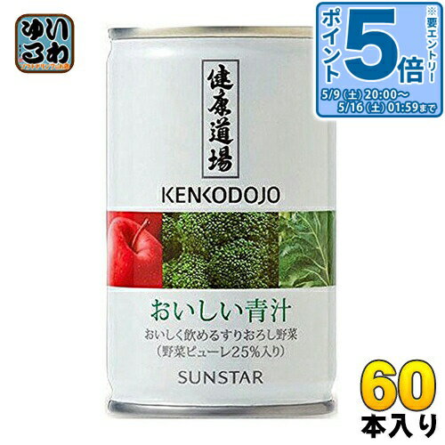 〔エントリーでポイント5倍！〕 サ�