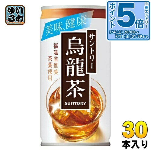 〔エントリーでポイン