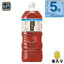 〔エントリーでポイント5倍+4倍!〕 サントリー 烏龍茶 2L ペットボトル 6本入 お茶 ウーロン茶 機能性表示食品
