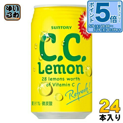 樂天商城 - 〔エントリーでポイント5倍+4倍！〕 サントリー C.C.レモン 350ml 缶 24本入 炭酸飲料 CCレモン