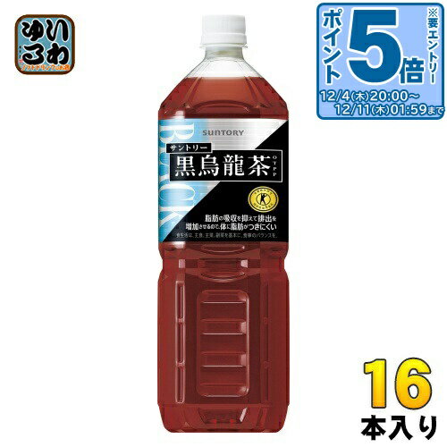 〔エントリーでポイント5倍+4倍！〕