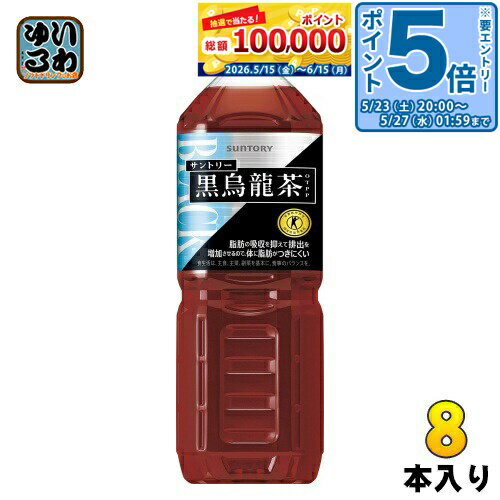 〔エントリーでポイン