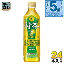 〔エントリーでポイント5倍+4倍!〕 サントリー 緑茶 伊右衛門 特茶 s 500ml ペットボトル 24本入 お茶 トクホ 特保 特定保健用食品